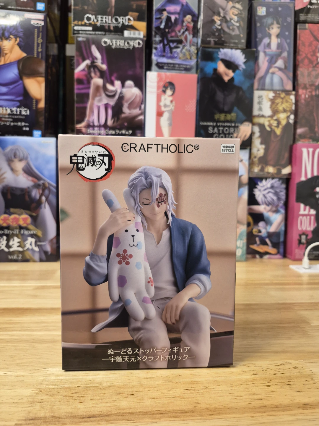 Demon Slayer Figures - photo 2