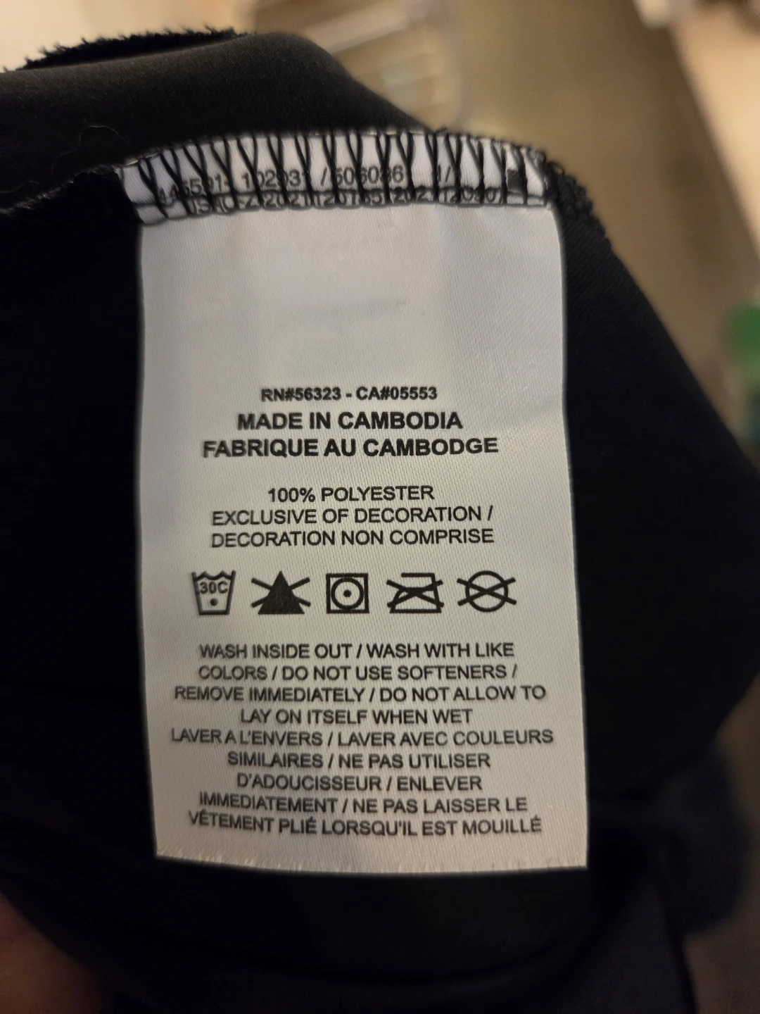 Nike Dri-FIT Running Pants (men's small) - photo 5