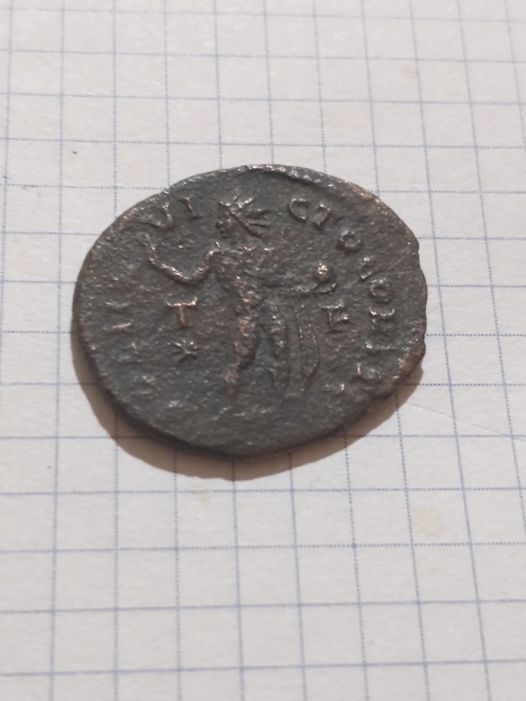 306-337 AD Constantine I  radiate sun worship ancient Roman coin