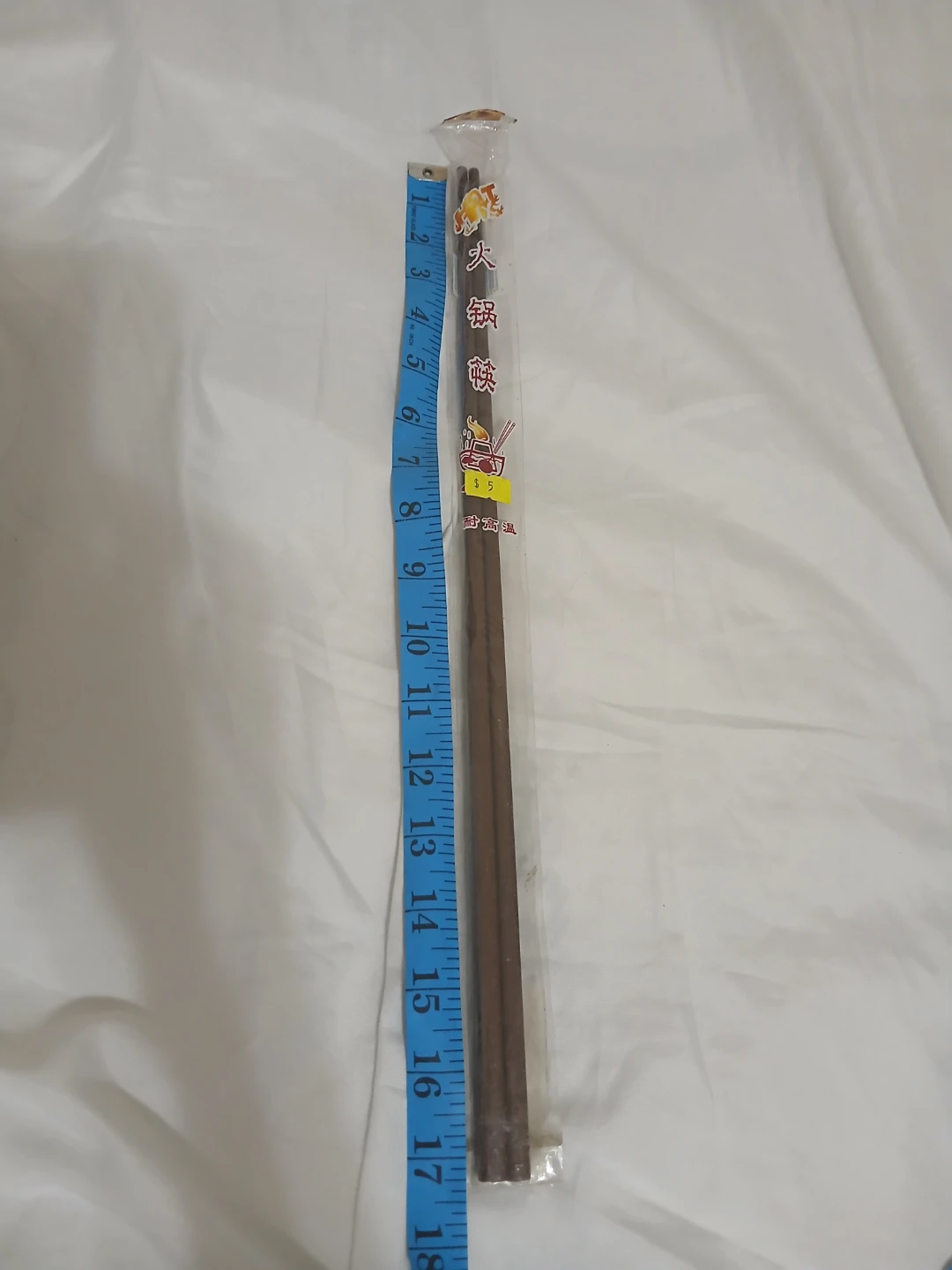 Wooden Chopsticks