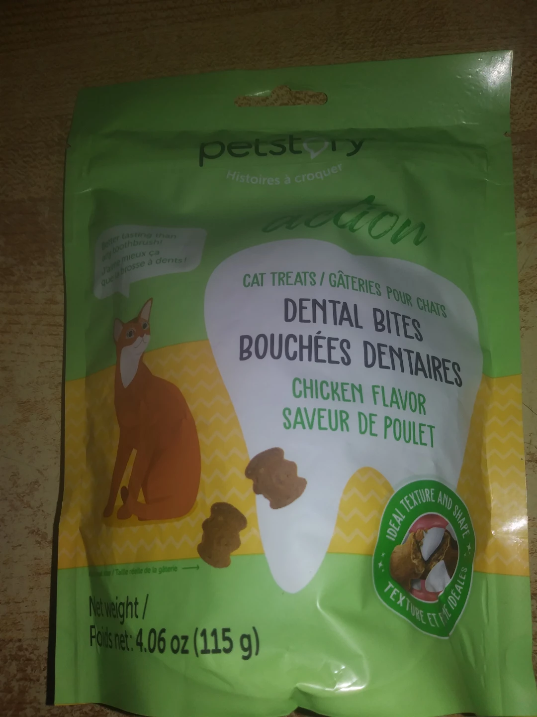 Petstory Dental Bites Cat Treats - Chicken Flavour