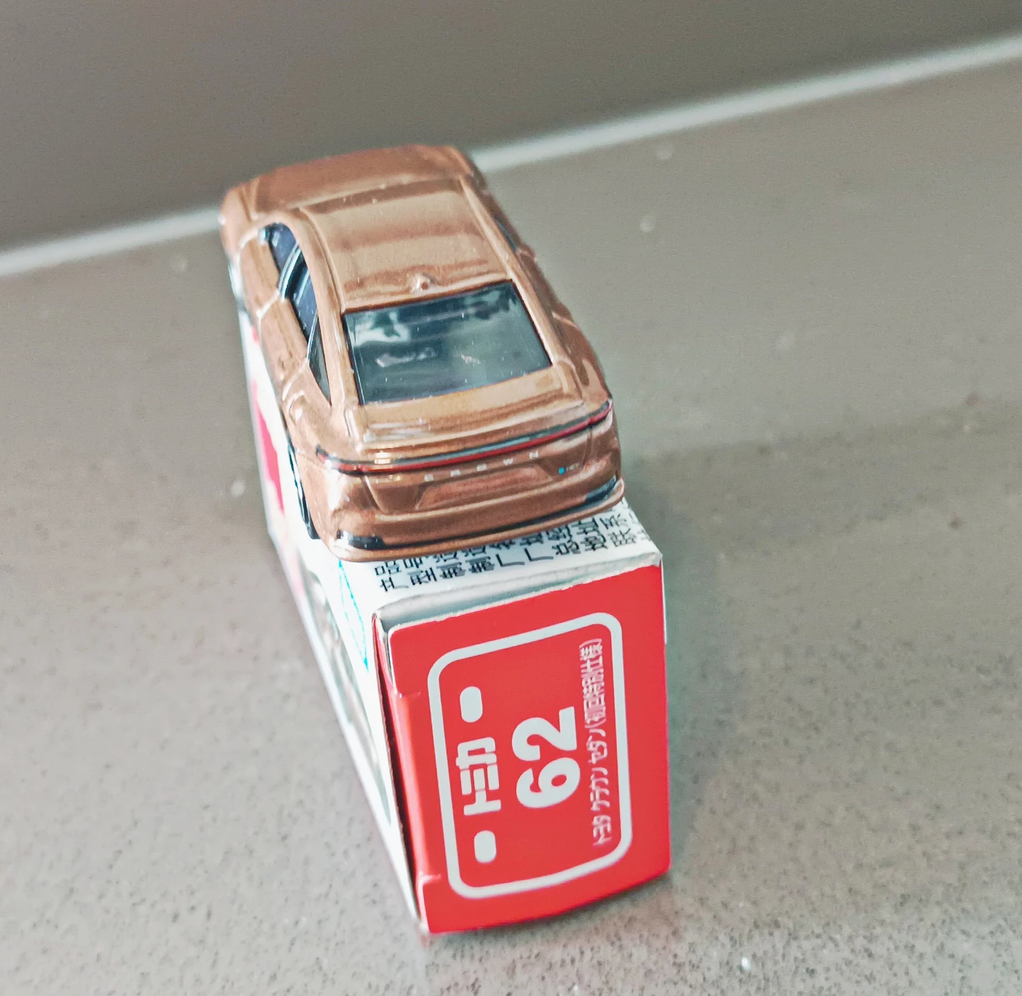 Tomica Toyota Crown Sedan Diecast Car - photo 3