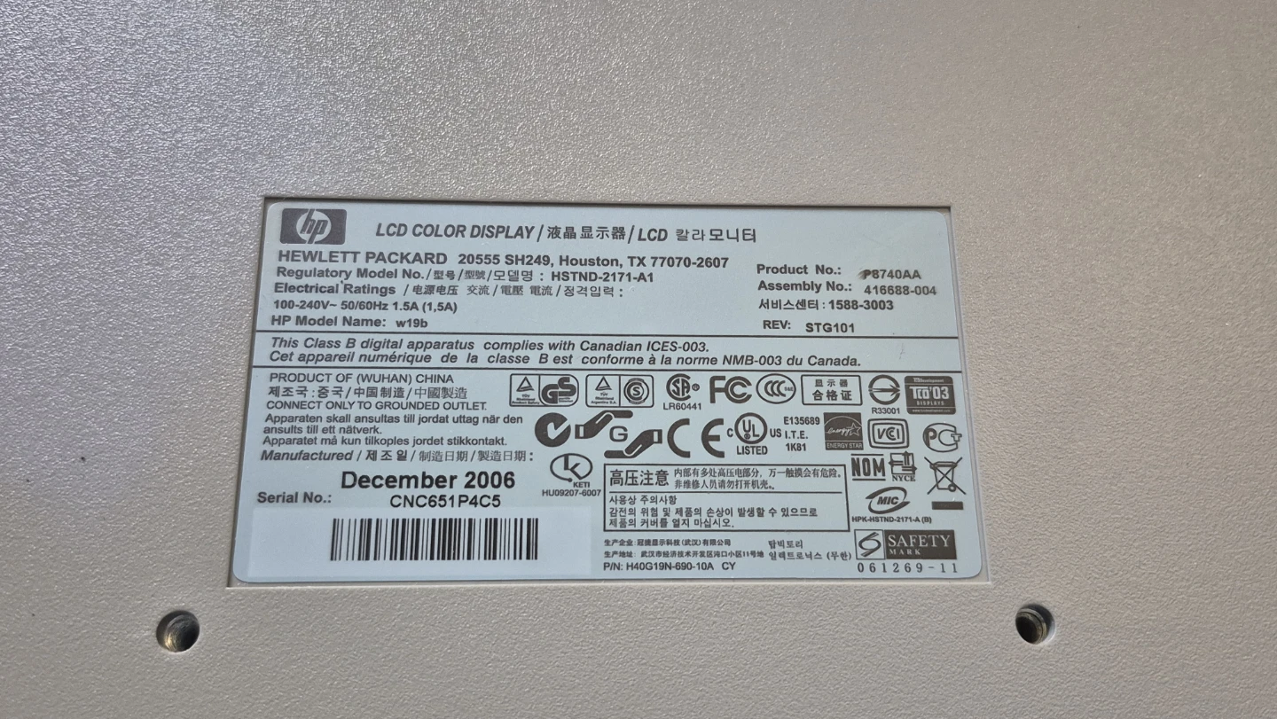 HP w19b LCD Computer Monitor - photo 5