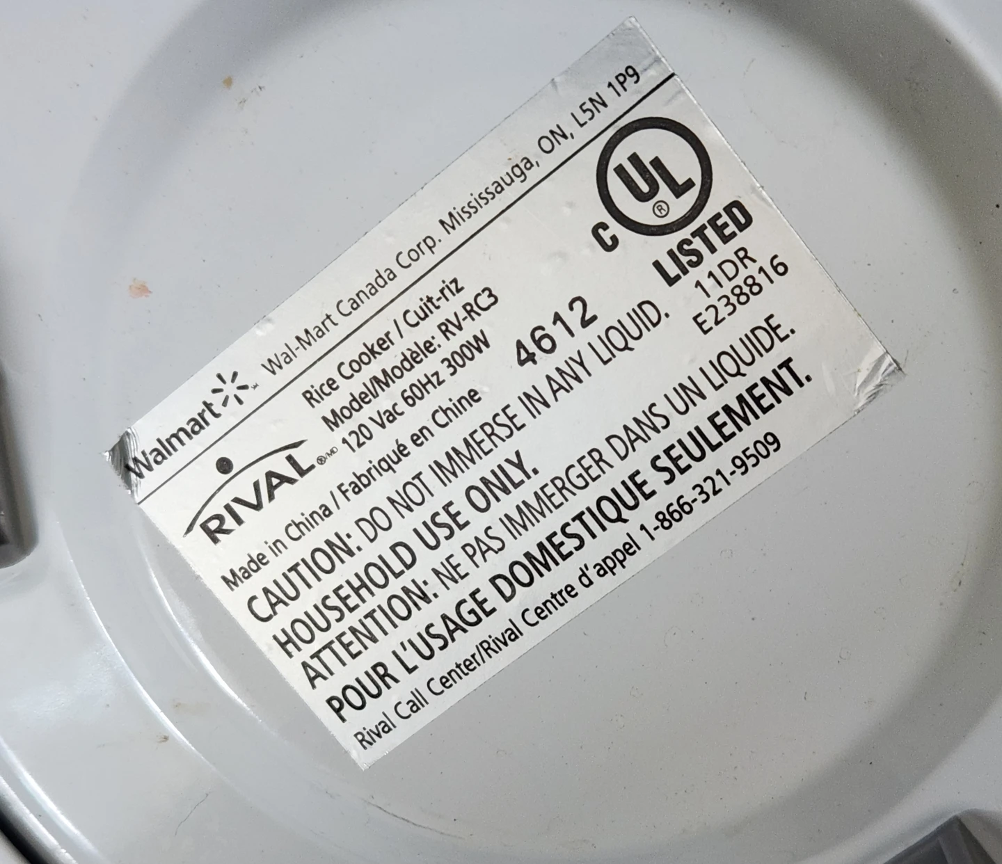 Rival Rice Cooker - photo 4