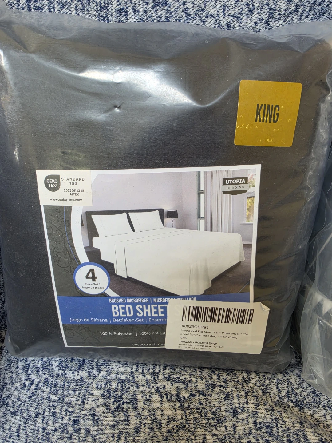 Wings Bedding Comforter Set King