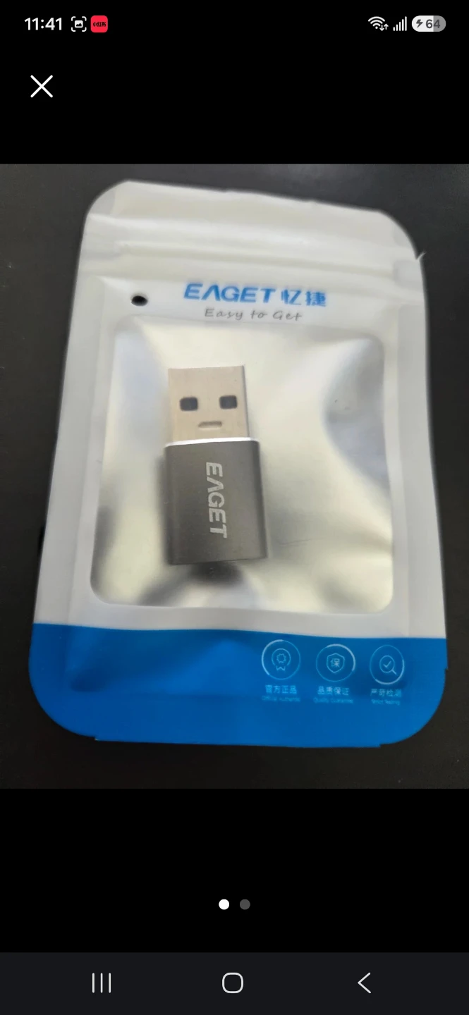 Eaget USB 3.0 to type C OTG converter - photo 2