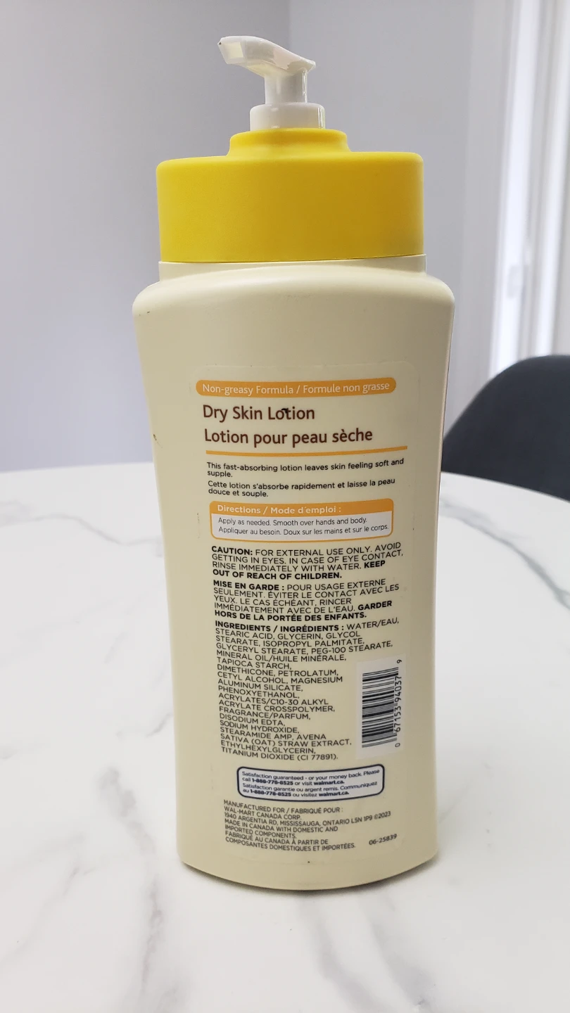 New Equate Dry Skin Lotion 725 mL (unopened) - photo 2