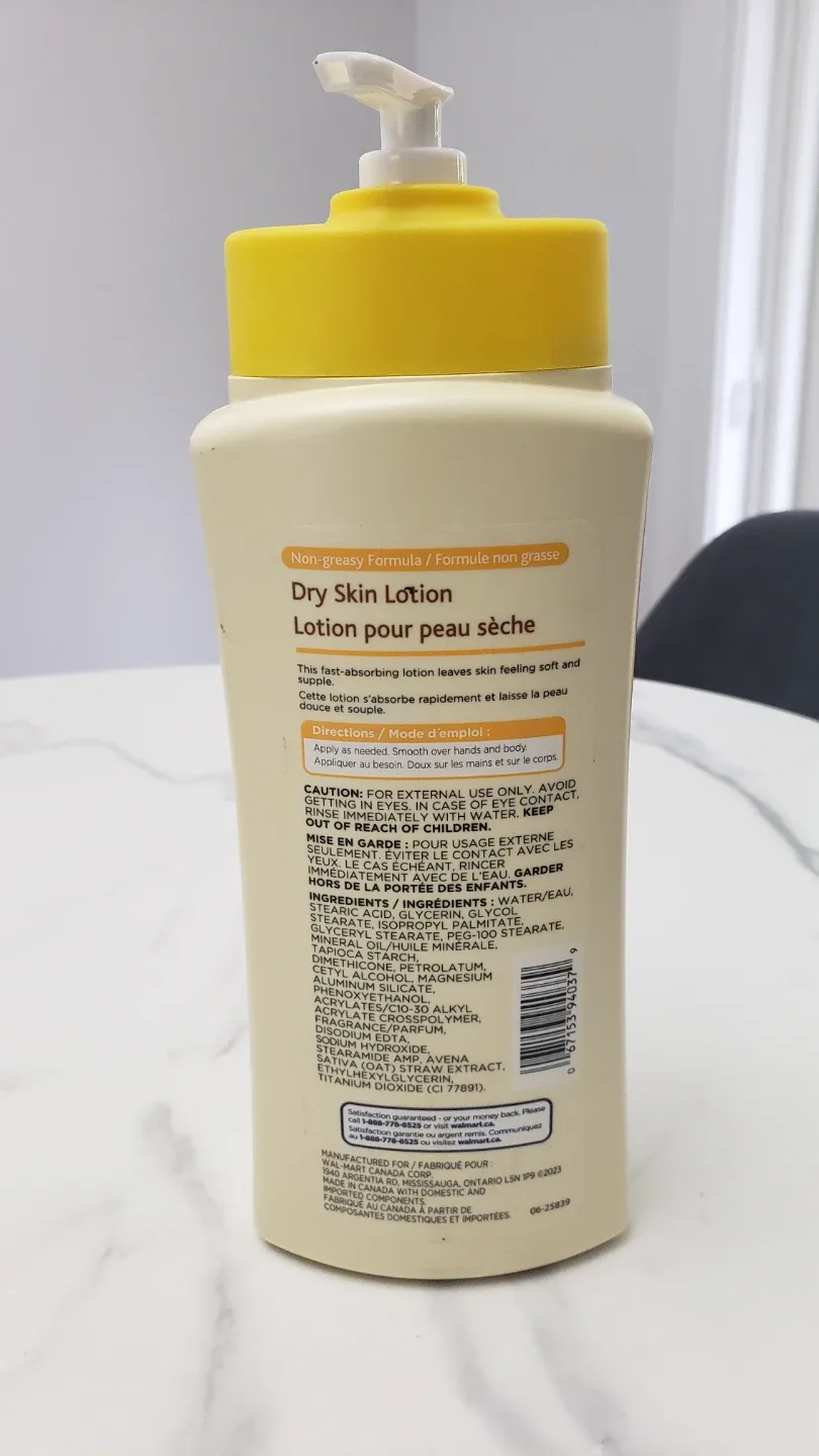 New Equate Dry Skin Lotion 725 mL (unopened) - photo 2
