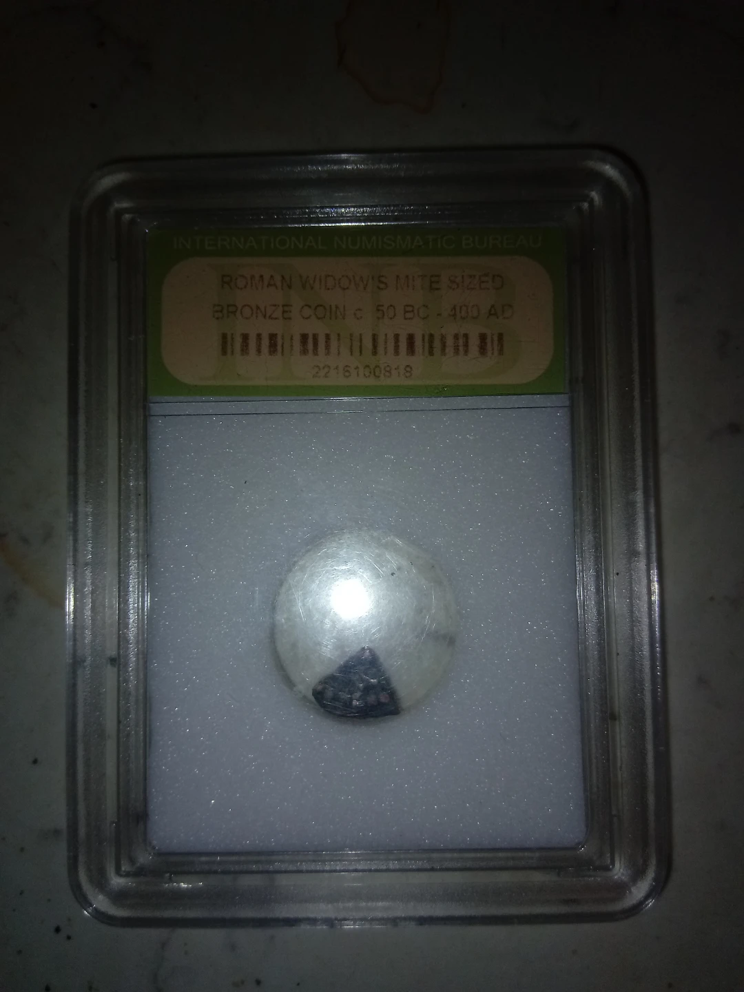 Roman Widow's Mite Sized Bronze Coin c. 50 BC - 400 AD