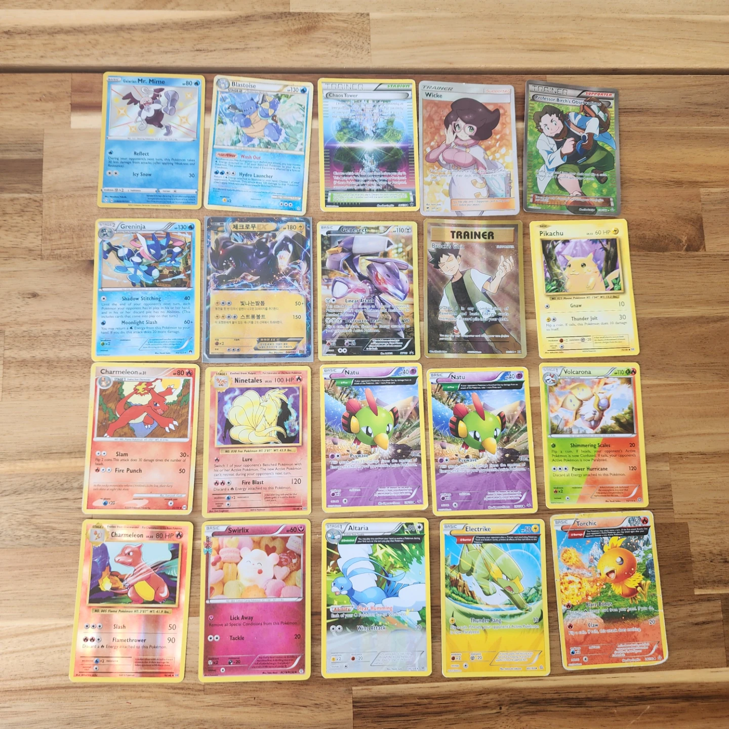 Pokemon Trading Card Collection