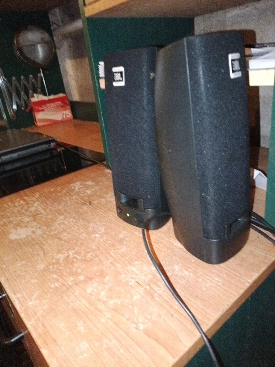 JBL computer speakers
