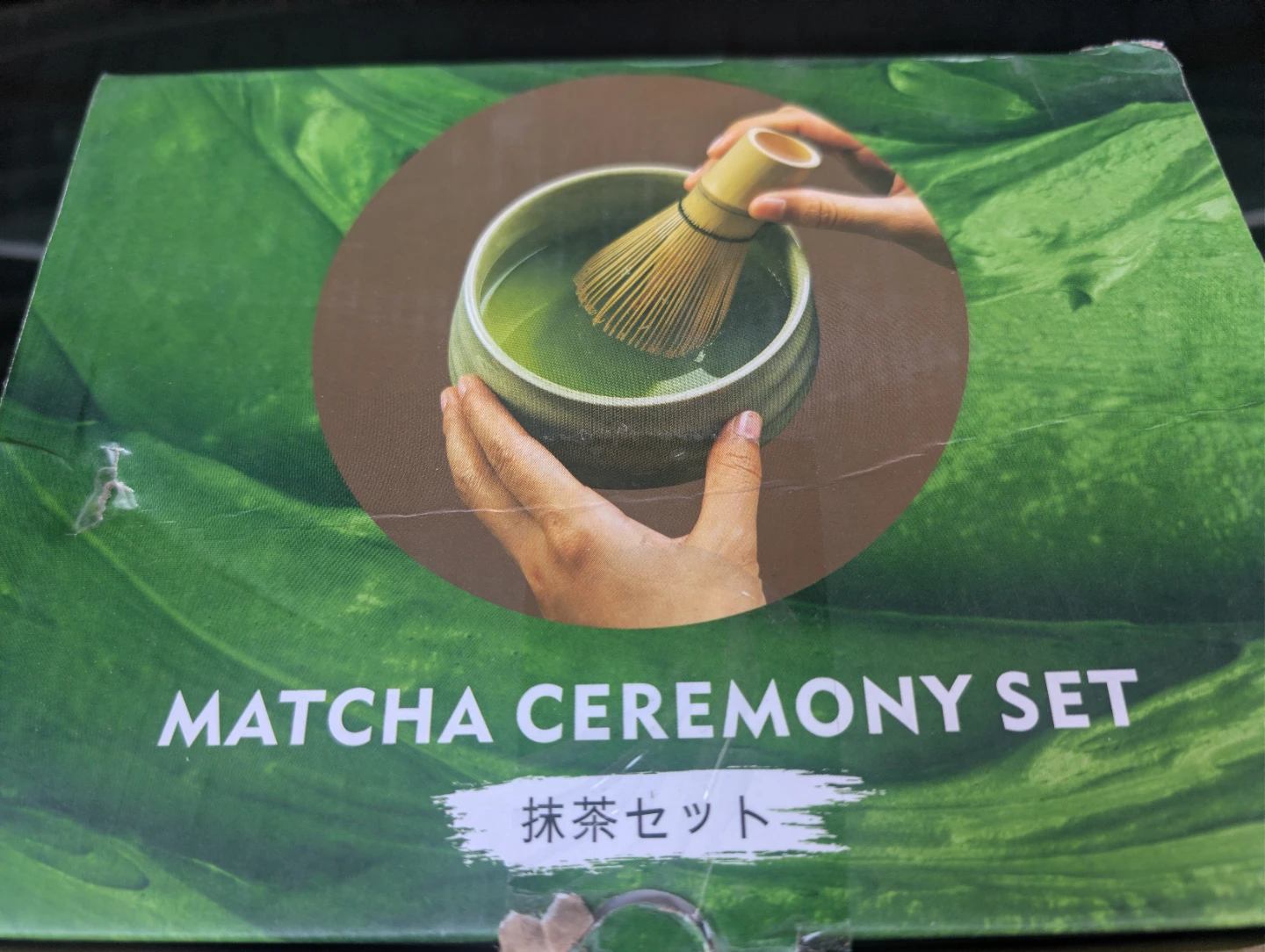 Rzoklot Matcha Ceremony Set in Pink - photo 2