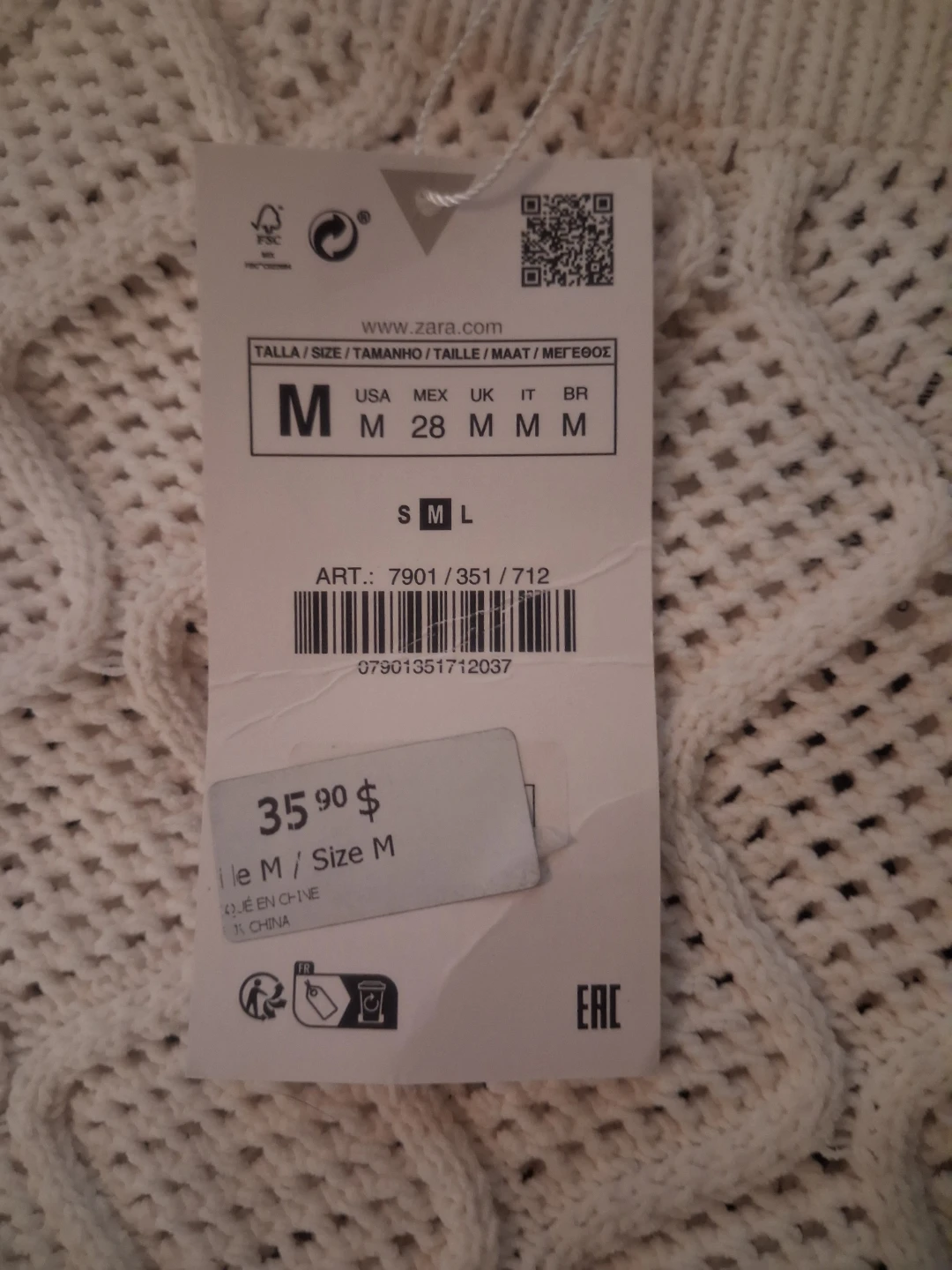 Zara Cream Knit Shorts