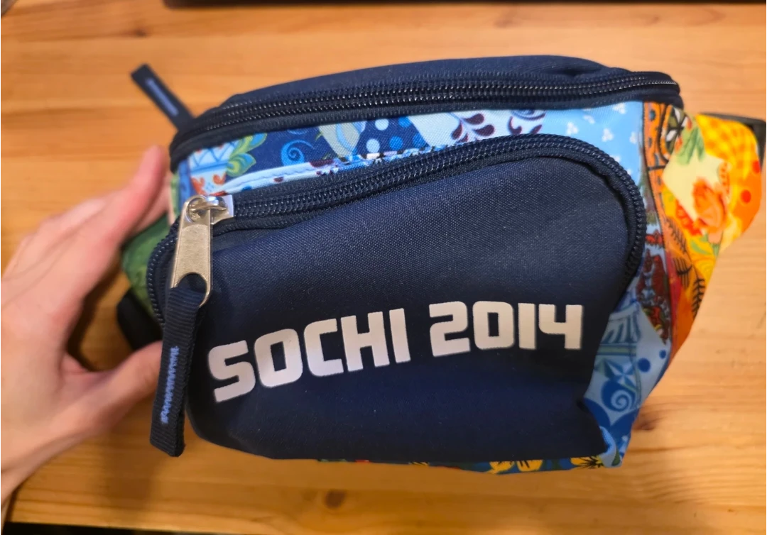 Bosco Sochi 2014 Olympic Waist Bag - photo 2