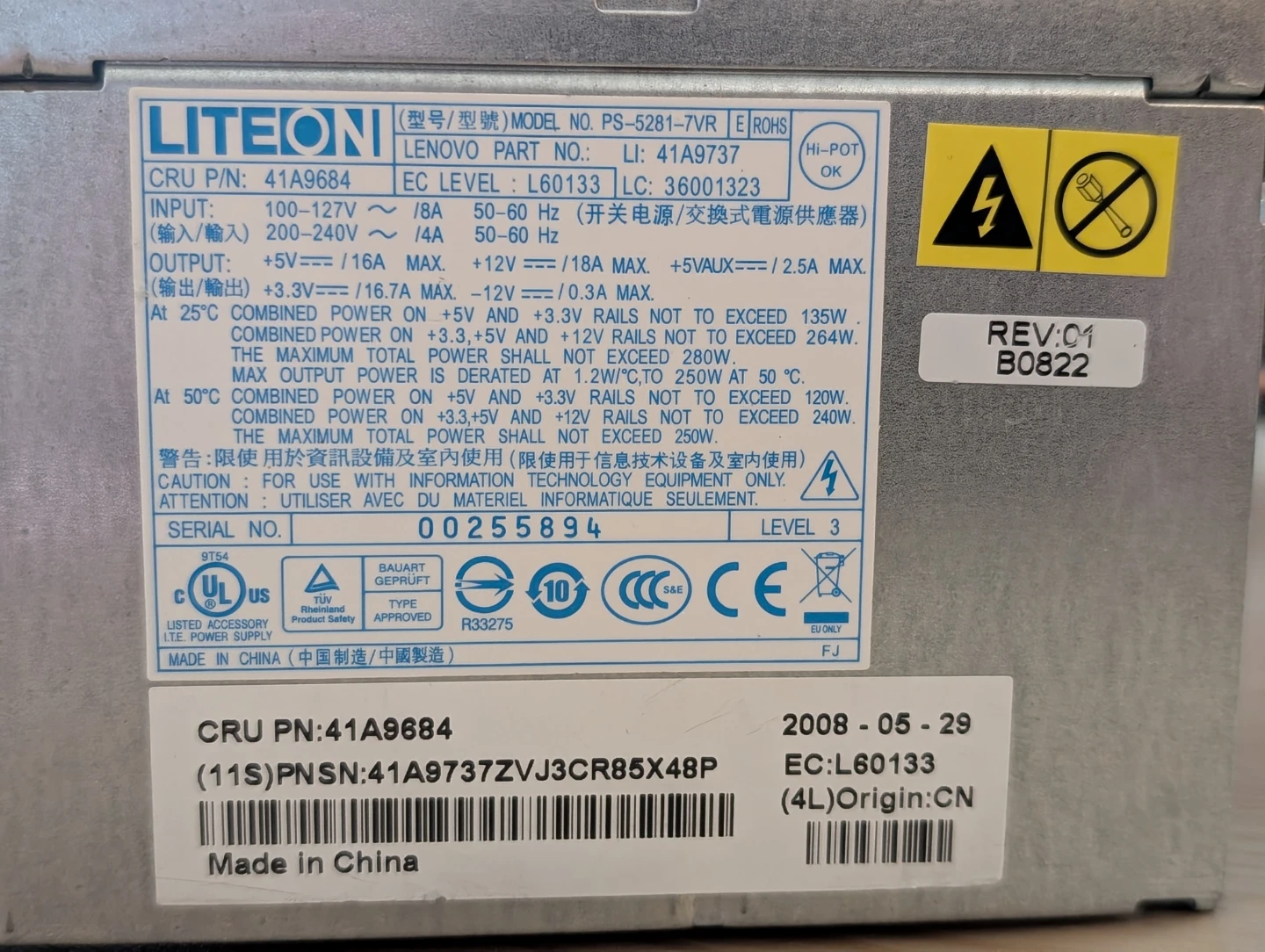 LiteOn ATX Power Supply PS-5281-7VR