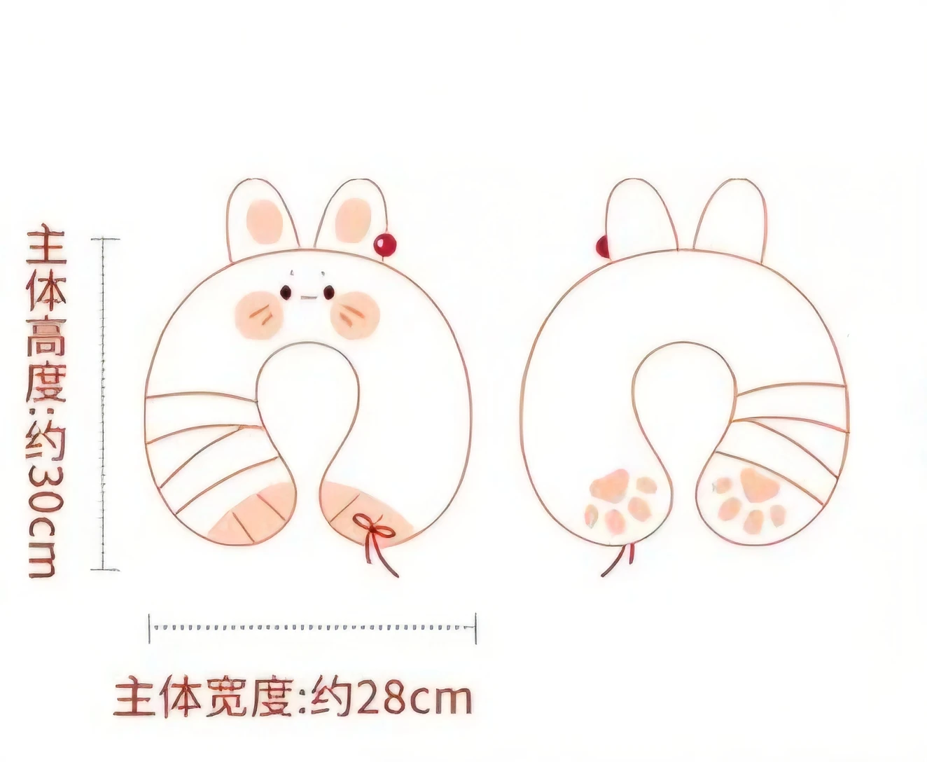 Xie Lian Memory Foam Neck Pillow - photo 2