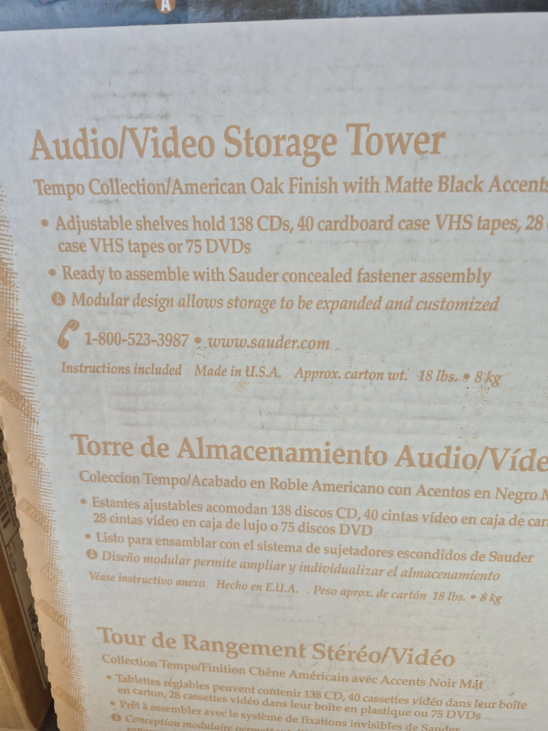 Sauder Audio/Video Storage Tower - photo 3
