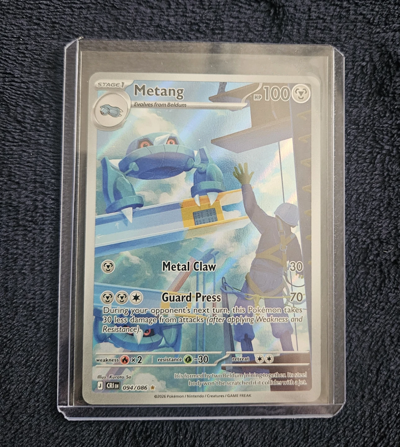 Pokémon Metang 094/086 Chaos Rising Illustration Rare HOLO