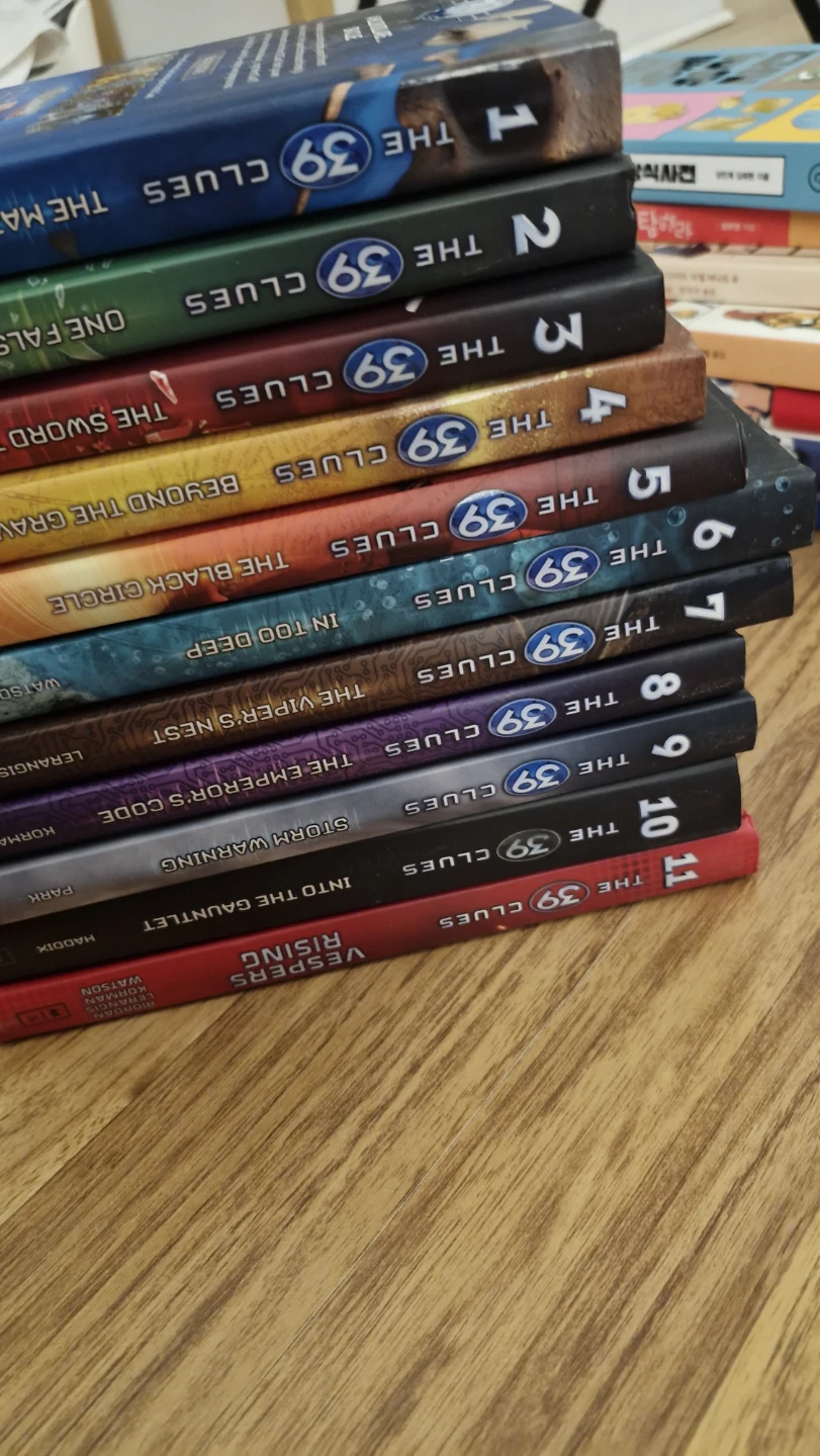 The 39 Clues Book Series Collection