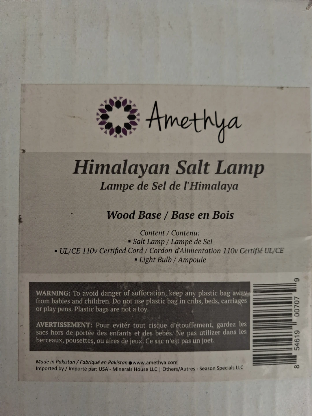 Amethya Himalayan Salt Lamp with Wood Base - photo 3