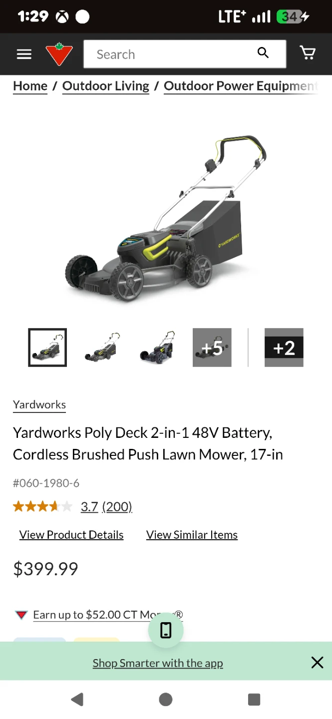 Yardworks 48V Cordless lawnmower and trimmer - photo 4