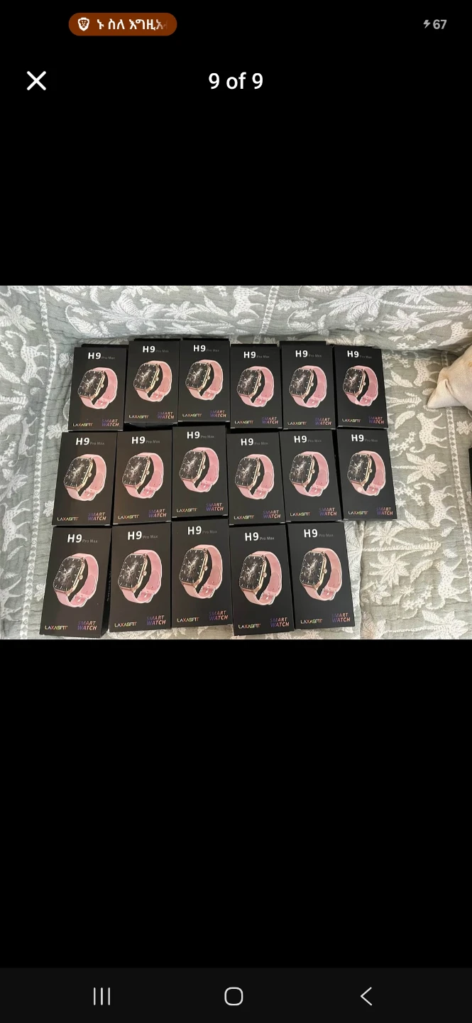 H9 Pro Max Smartwatch with Pink Band