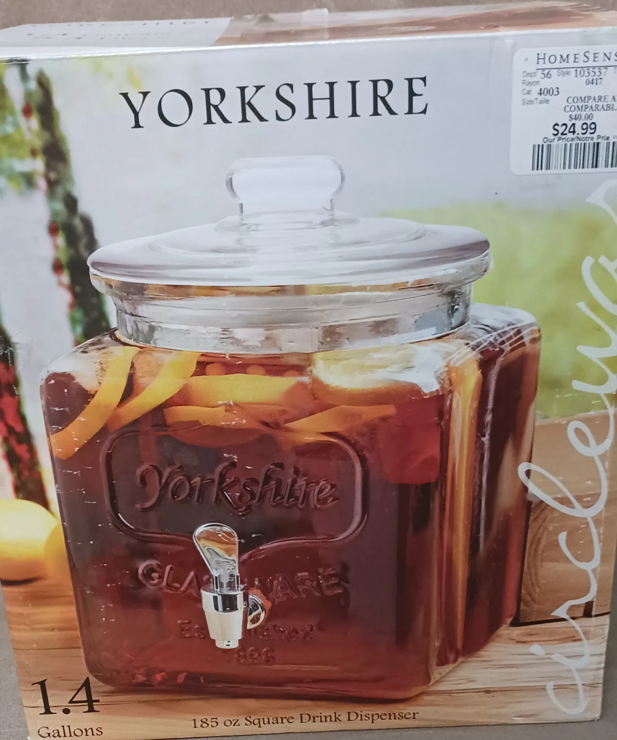 Yorkshire 1.4 Gallon Glass Drink Dispenser