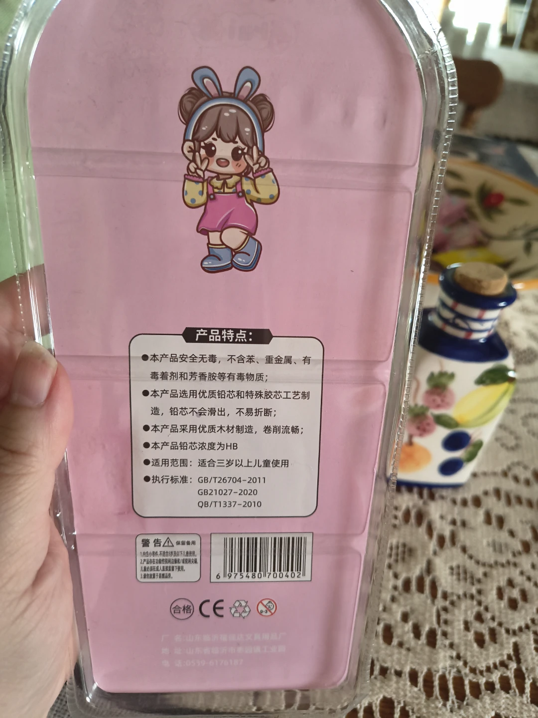 BACK TO SCHOOL!! Fruits Pink HB Pencil Set with Sharpener - photo 3