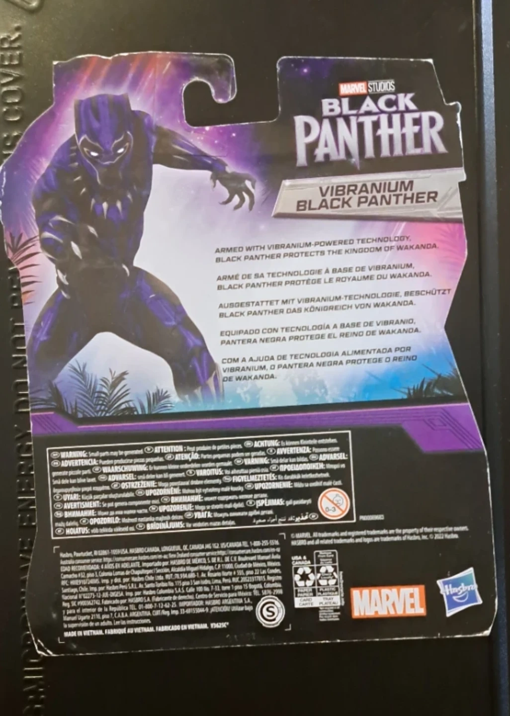 Marvel Studios Black Panther Vibranium Action Figure - photo 3