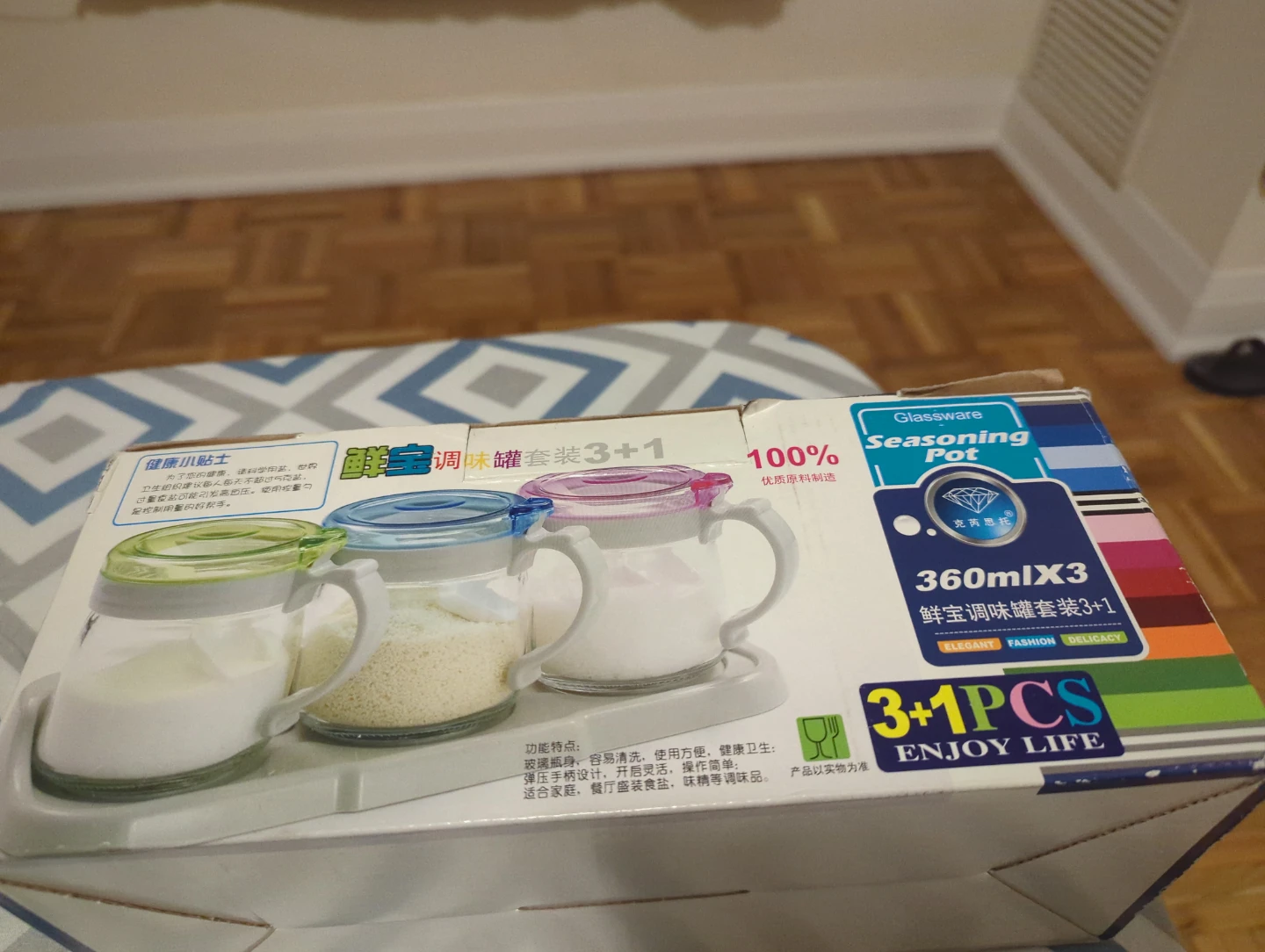 Glassware Seasoning Pots Set of 3+1