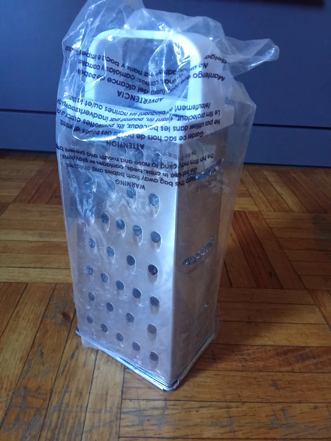 Boxed 4-Sided Stainless Steel Grater