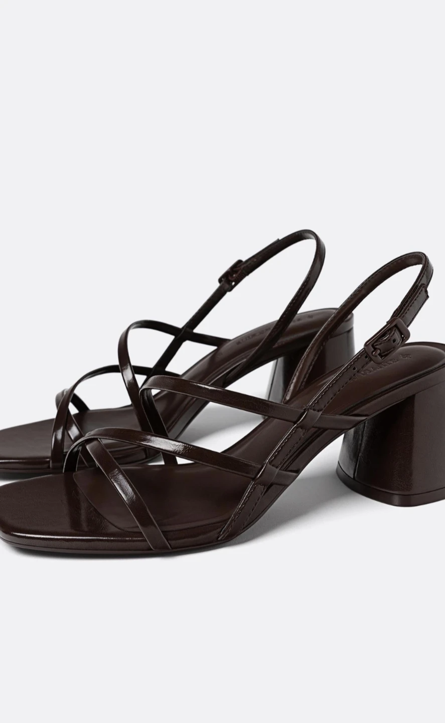 Stradivarius Brown Strappy Block Heel Sandals