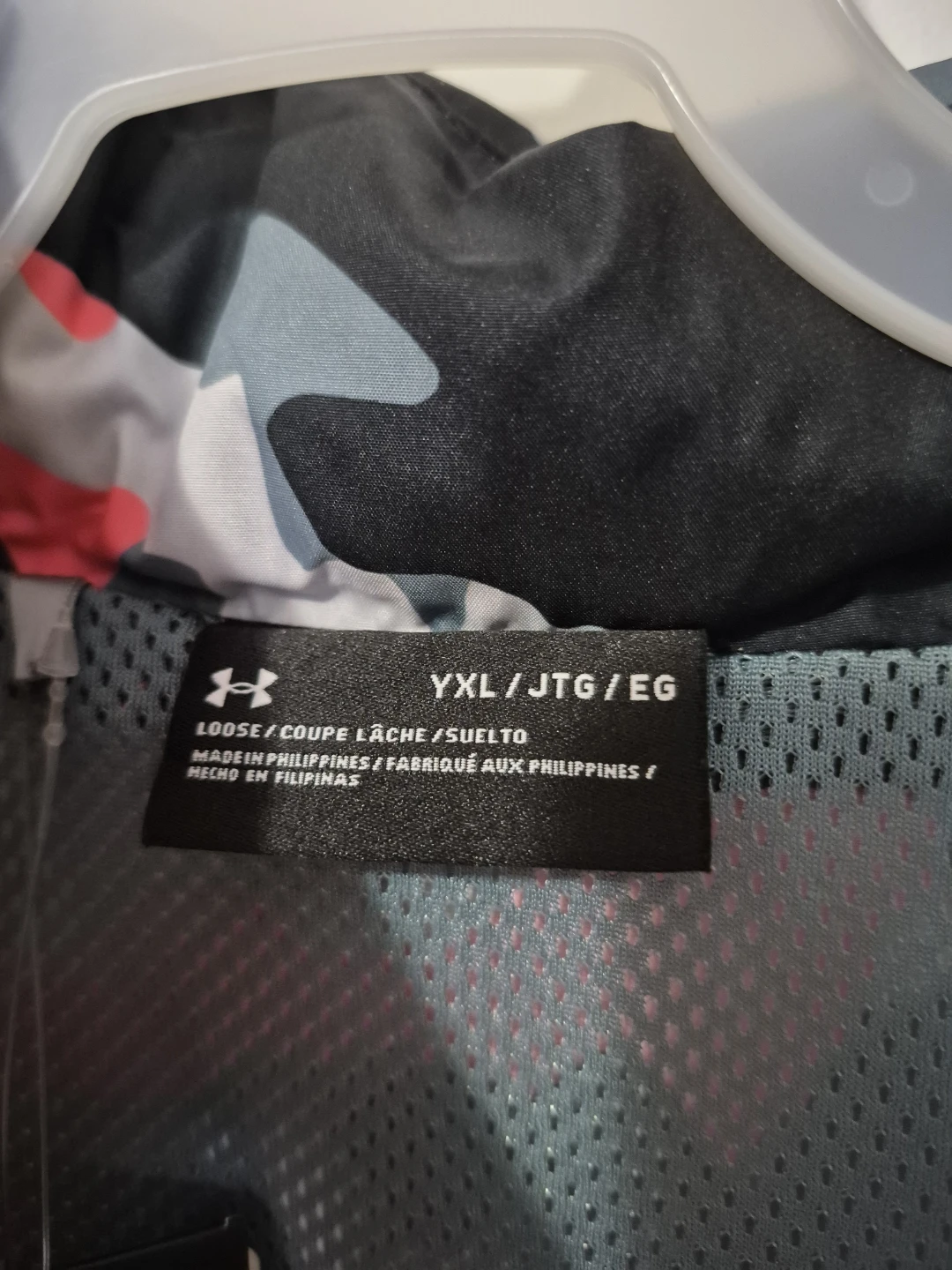 Under Armour Storm Water-Repellent Jacket YXL - photo 3