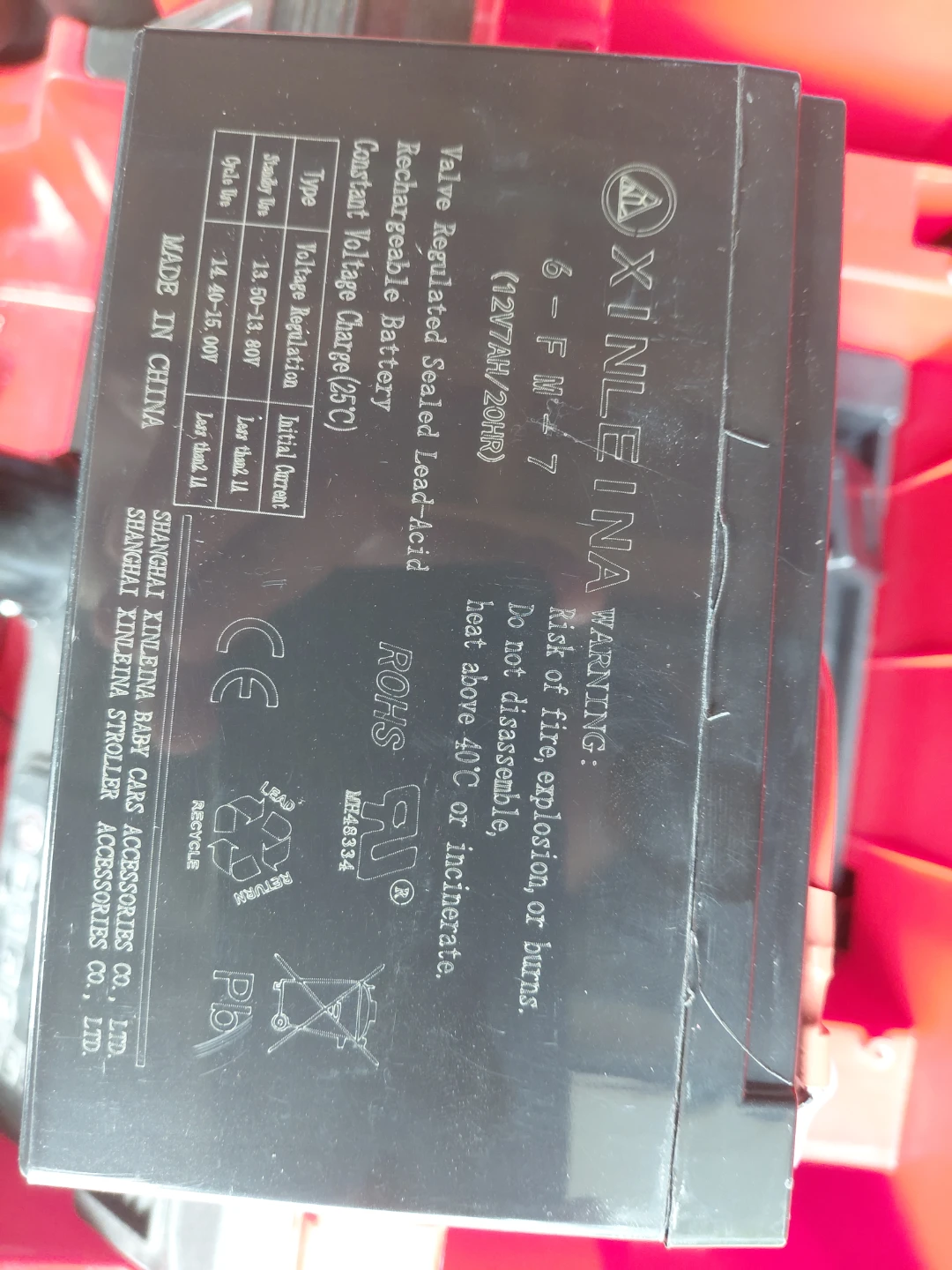 FREE toy truck - photo 2