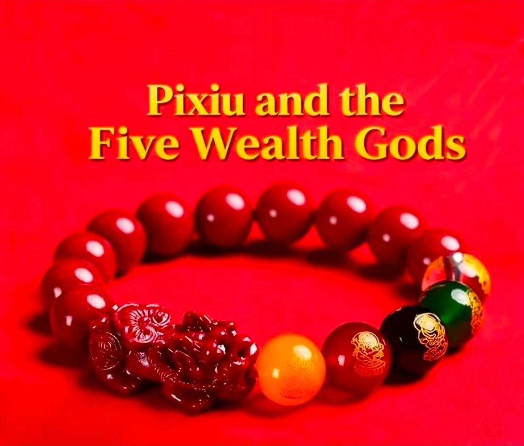Pixiu and Five Wealth Gods Charm Bracelet - photo 2