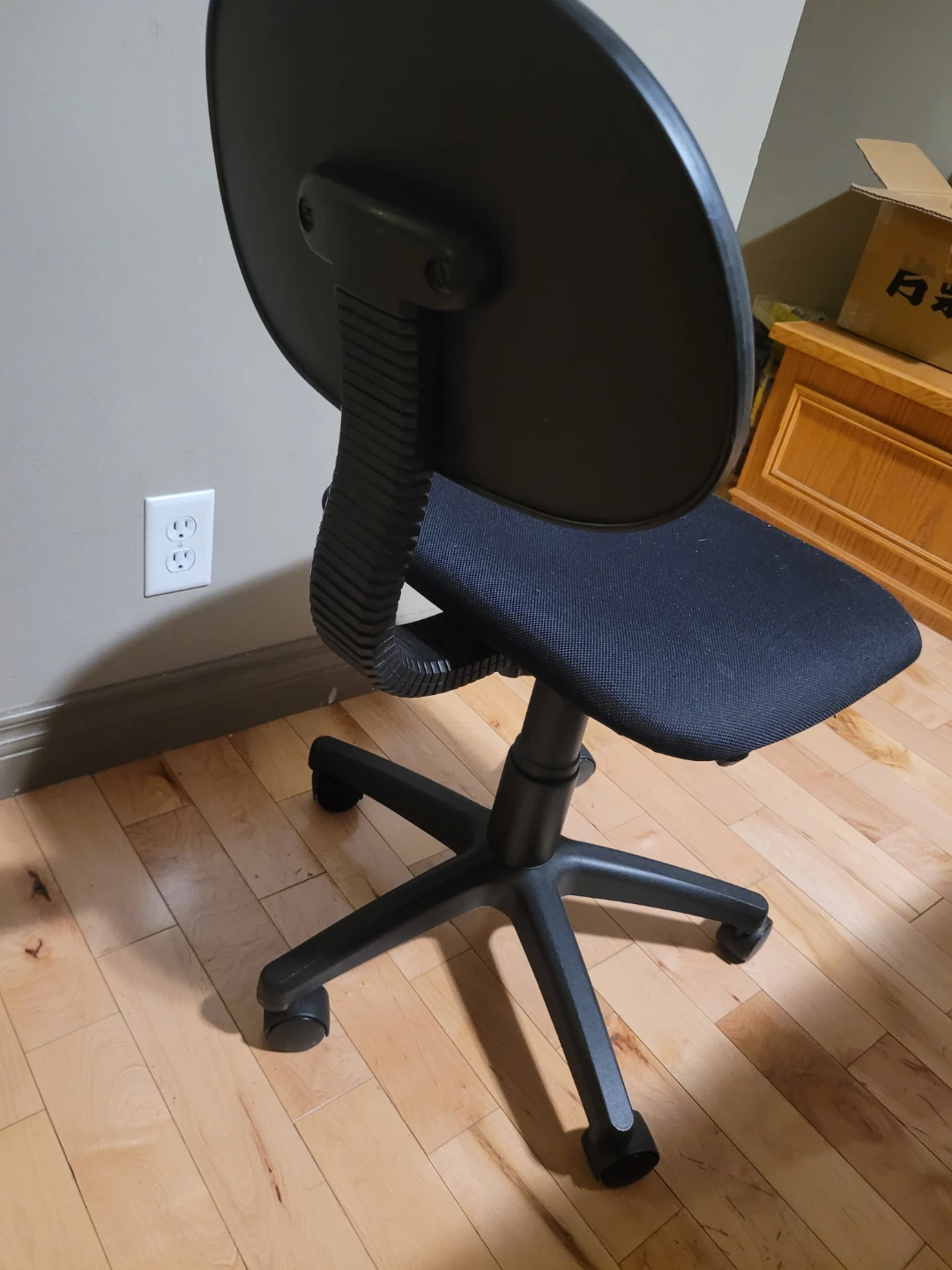 Black Office Chair $5