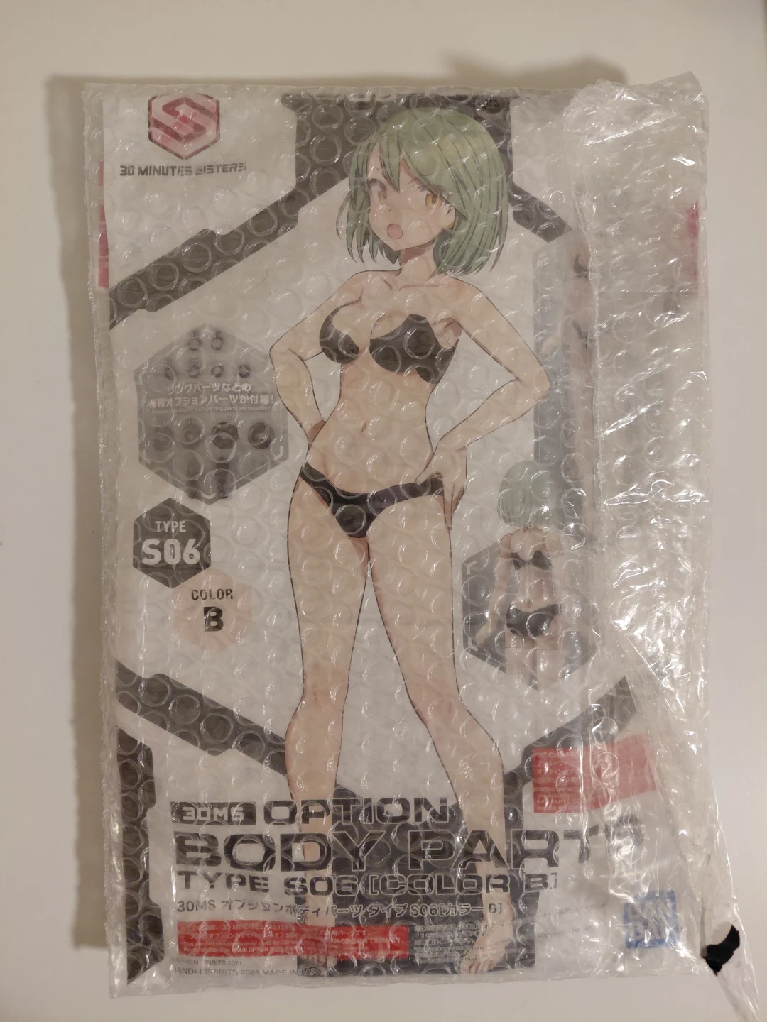 Bandai 30 Minute Sisters Body Part S06 Color B Model Kit 1/12