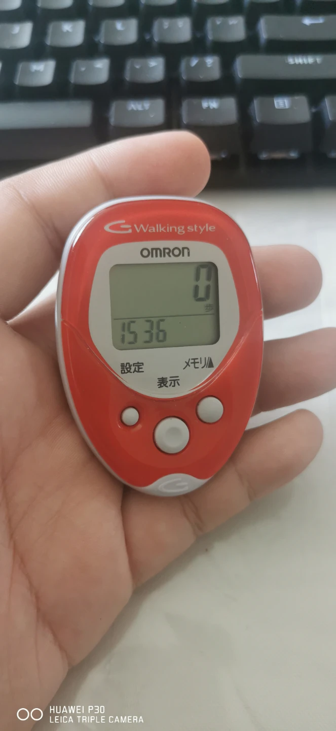 Omron Walking Style Pedometer