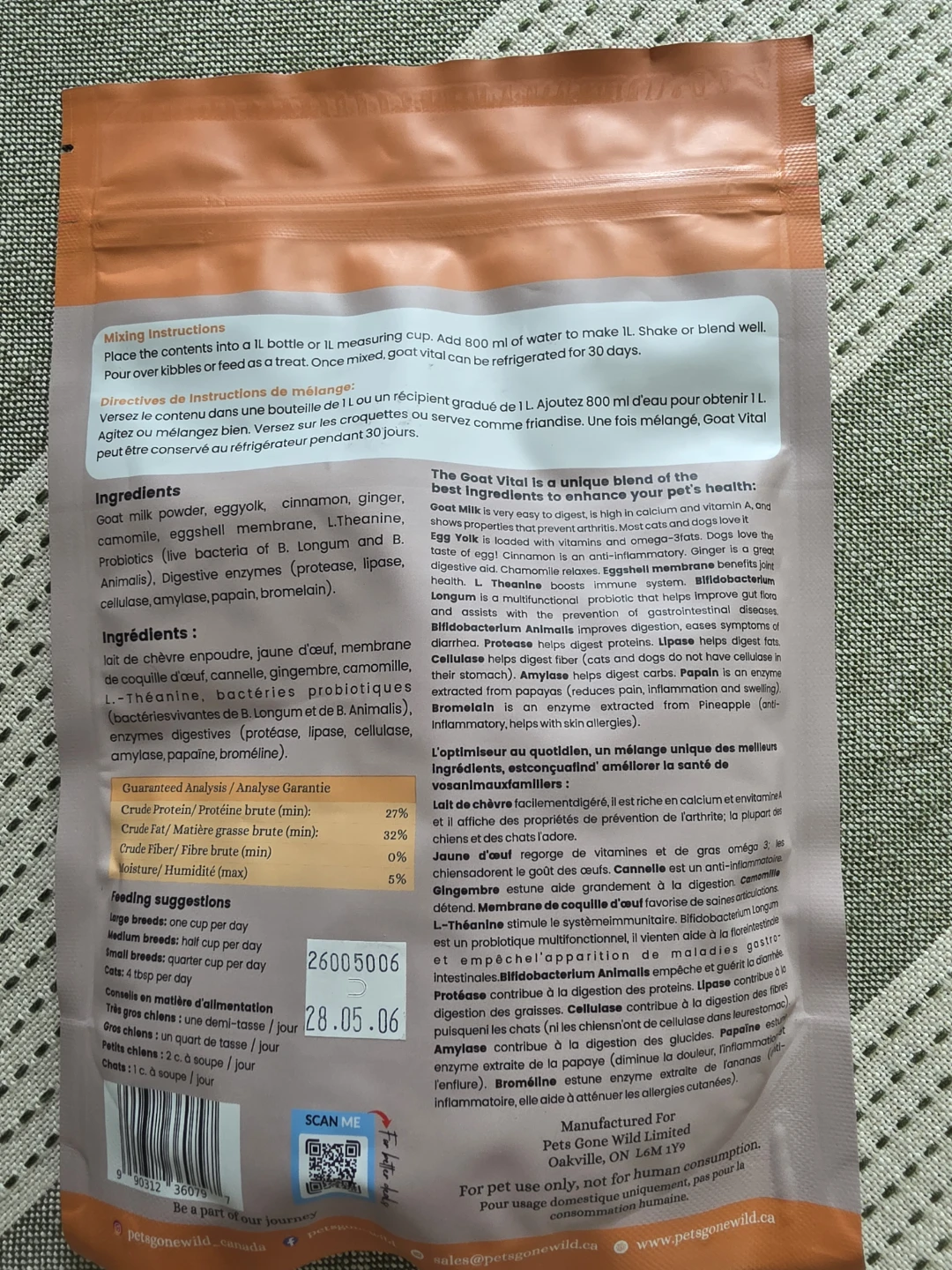 Pets Own Wild Goat Milk Daily Supplement for Cats and Dogs - photo 2