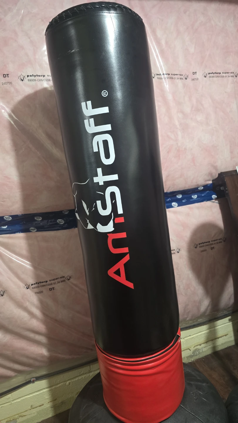 Amstaff Punching Bag - photo 2