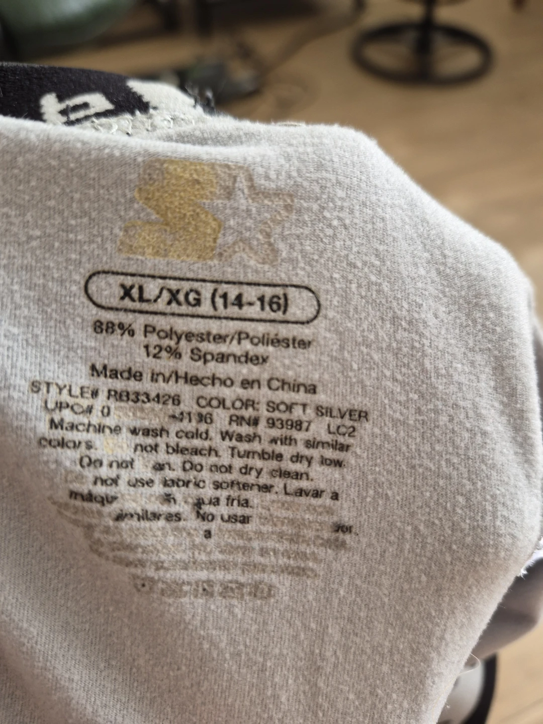 Starter Performance Leggings XL (14-16) - photo 2
