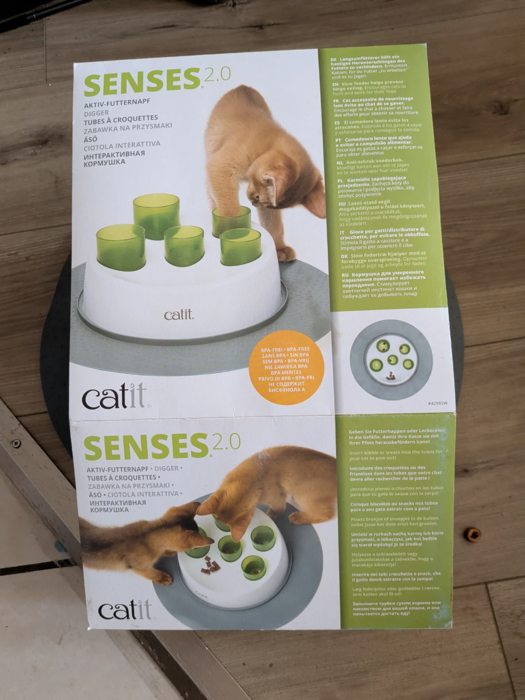 Catit Senses 2.0 Food Maze - photo 2