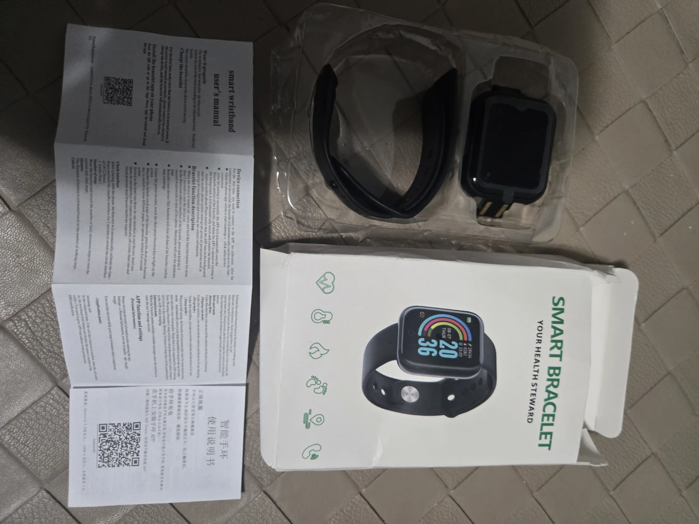 Smart Bracelet Fitness Tracker New