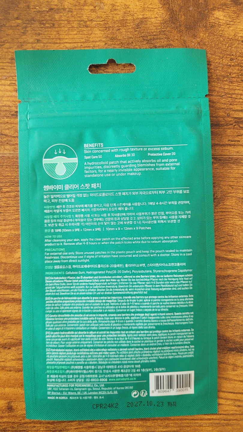 Acne Cleansing & Spot Care Bundle - photo 4