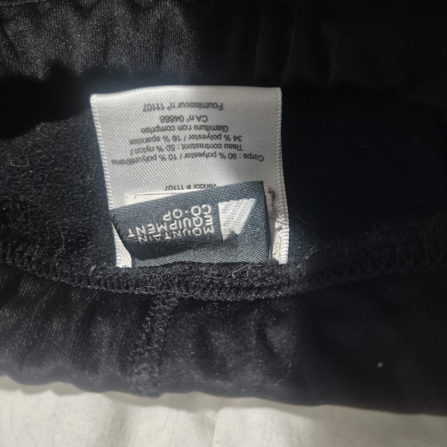 Mountain Equipment Co-op Soft Shell Pants - photo 2