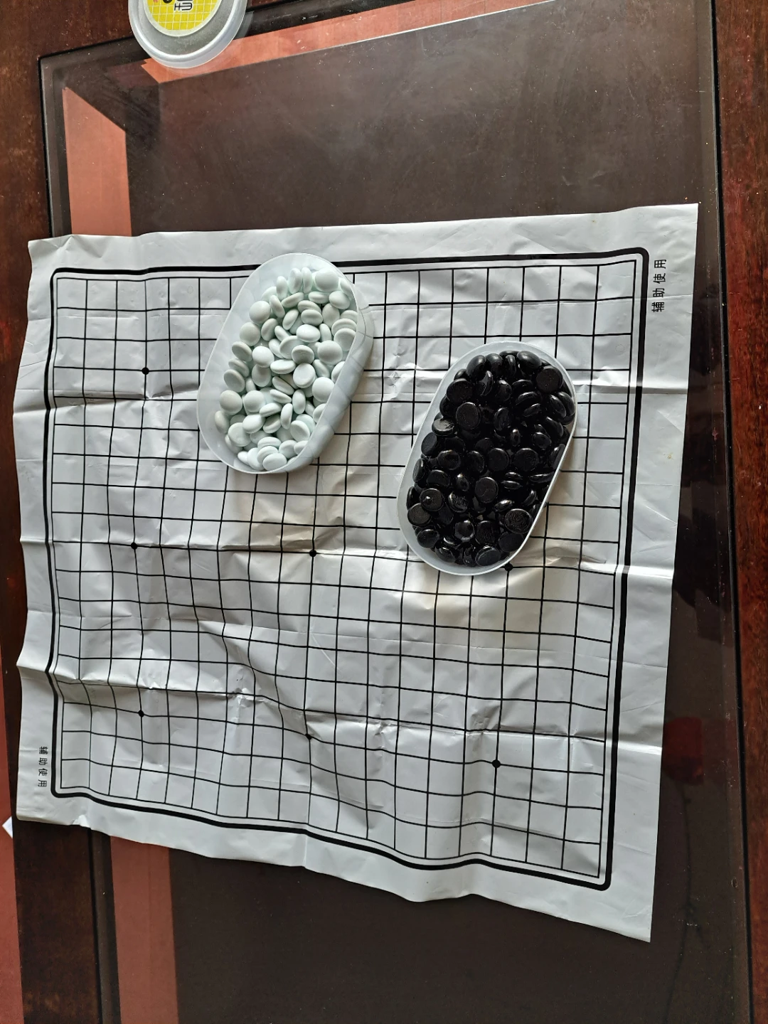 Go Game Set with Board and Stones