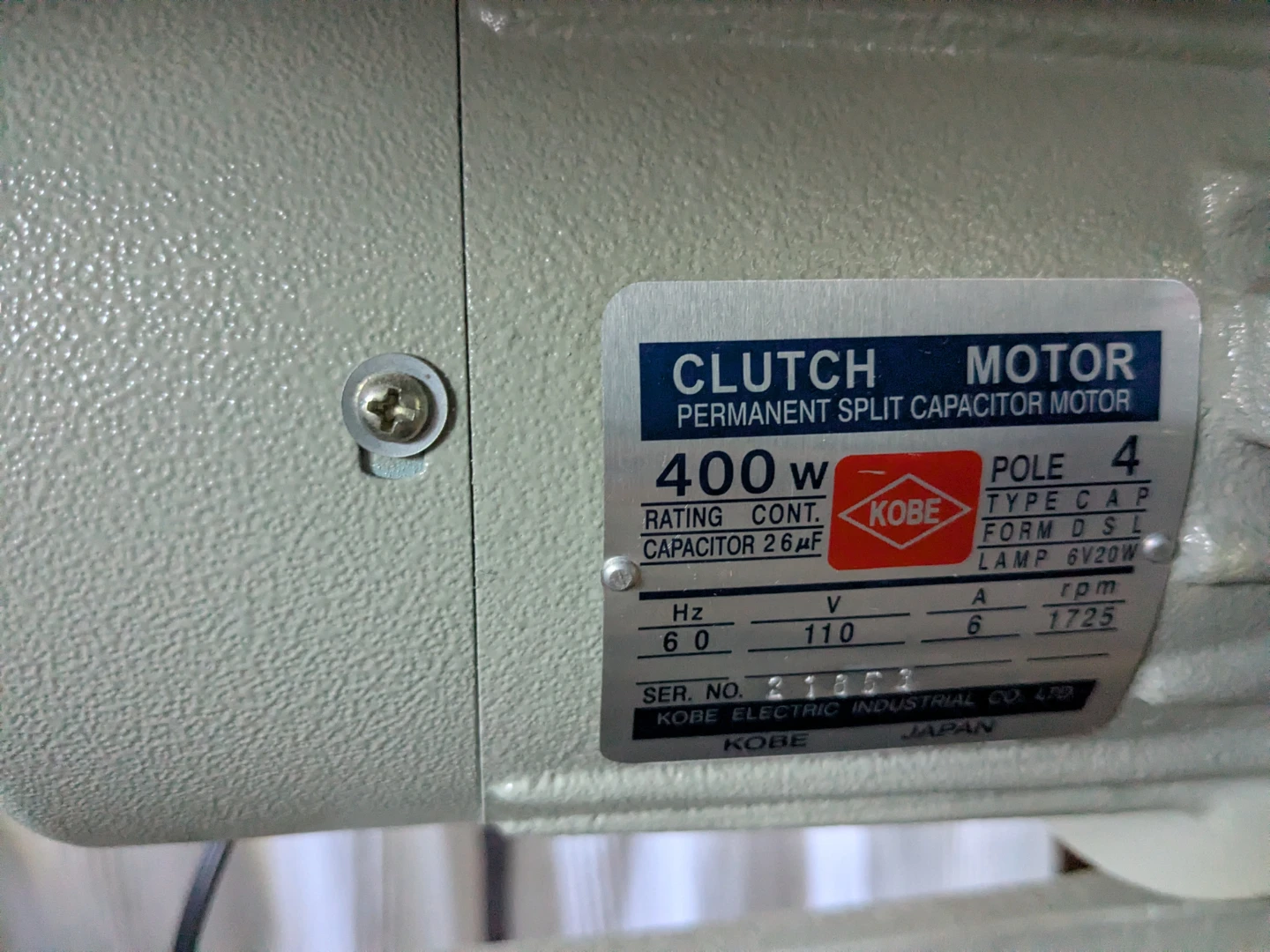Juki industrial sewing machine (DDL-555) - photo 3
