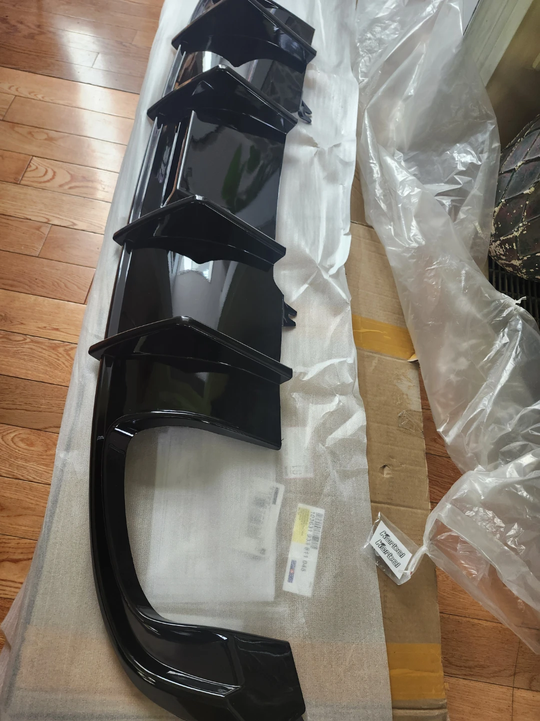 Glossy Black Rear Diffuser Lip