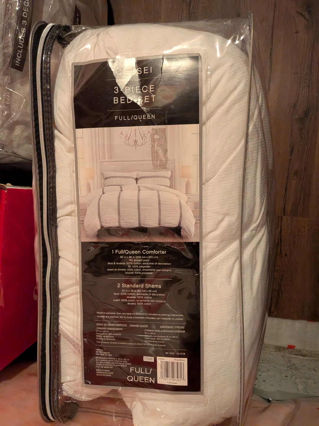 Crosc 3-Piece Bed Set Full/Queen - photo 4