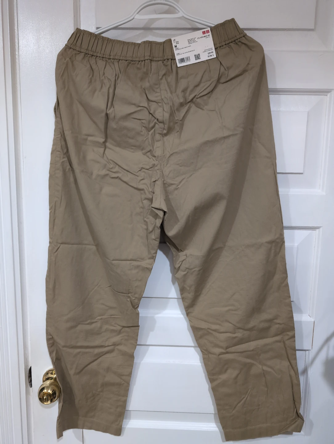 Uniqlo Cotton Relaxed Ankle Pants Beige Size M - photo 2
